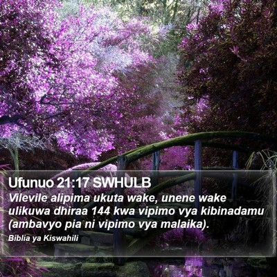 Ufunuo 21:17 SWHULB Bible Verse Image