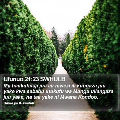 Ufunuo 21:23 SWHULB Bible Verse Image