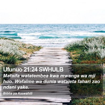 Ufunuo 21:24 SWHULB Bible Verse Image