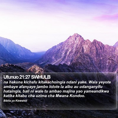 Ufunuo 21:27 SWHULB Bible Verse Image