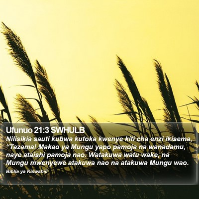 Ufunuo 21:3 SWHULB Bible Verse Image