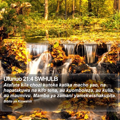 Ufunuo 21:4 SWHULB Bible Verse Image