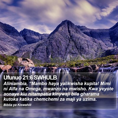 Ufunuo 21:6 SWHULB Bible Verse Image