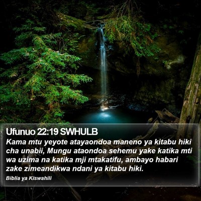 Ufunuo 22:19 SWHULB Bible Verse Image