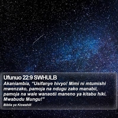 Ufunuo 22:9 SWHULB Bible Verse Image