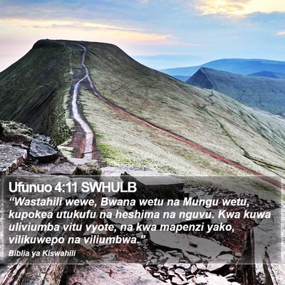 Ufunuo 4:11 SWHULB Bible Verse Image