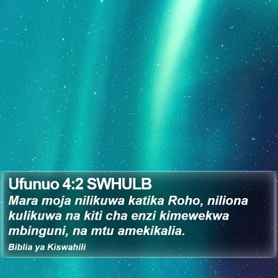 Ufunuo 4:2 SWHULB Bible Verse Image