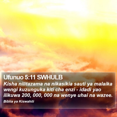 Ufunuo 5:11 SWHULB Bible Verse Image