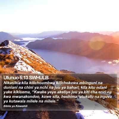 Ufunuo 5:13 SWHULB Bible Verse Image
