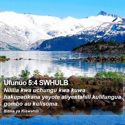 Ufunuo 5:4 SWHULB Bible Verse Image