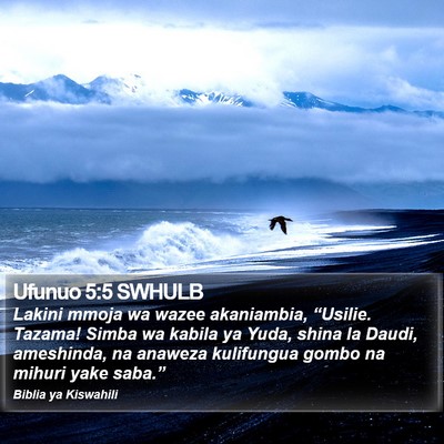 Ufunuo 5:5 SWHULB Bible Verse Image