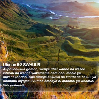 Ufunuo 5:8 SWHULB Bible Verse Image