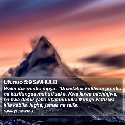 Ufunuo 5:9 SWHULB Bible Verse Image