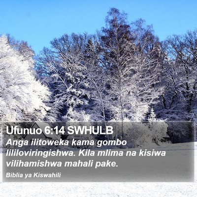 Ufunuo 6:14 SWHULB Bible Verse Image