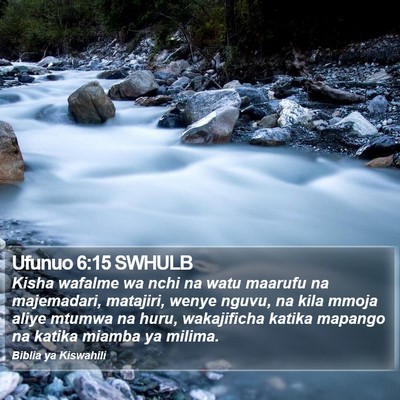 Ufunuo 6:15 SWHULB Bible Verse Image