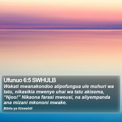 Ufunuo 6:5 SWHULB Bible Verse Image