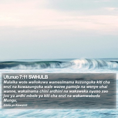 Ufunuo 7:11 SWHULB Bible Verse Image