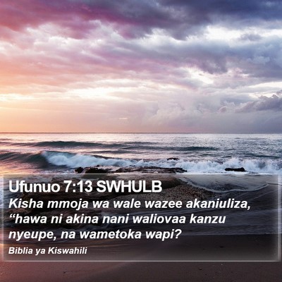 Ufunuo 7:13 SWHULB Bible Verse Image