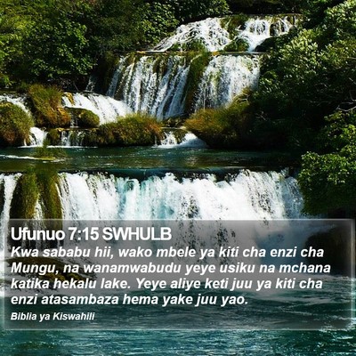 Ufunuo 7:15 SWHULB Bible Verse Image