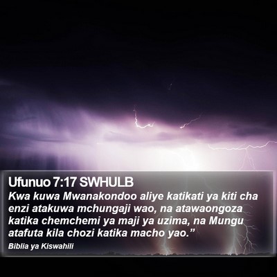 Ufunuo 7:17 SWHULB Bible Verse Image