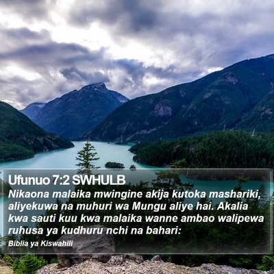Ufunuo 7:2 SWHULB Bible Verse Image