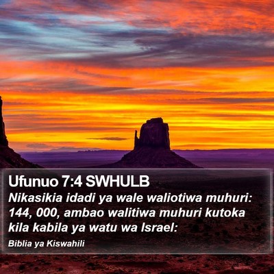 Ufunuo 7:4 SWHULB Bible Verse Image