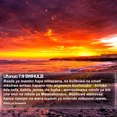 Ufunuo 7:9 SWHULB Bible Verse Image