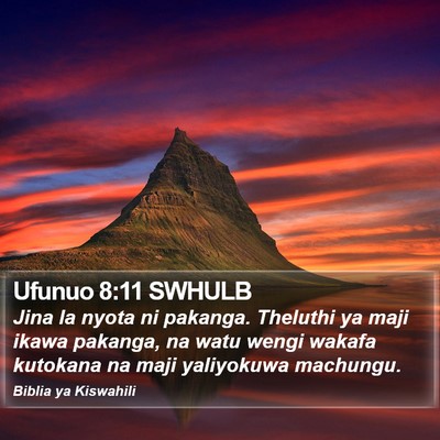 Ufunuo 8:11 SWHULB Bible Verse Image
