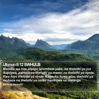 Ufunuo 8:12 SWHULB Bible Verse Image