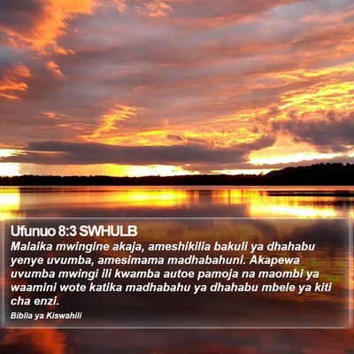 Ufunuo 8:3 SWHULB Bible Verse Image