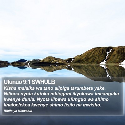 Ufunuo 9:1 SWHULB Bible Verse Image