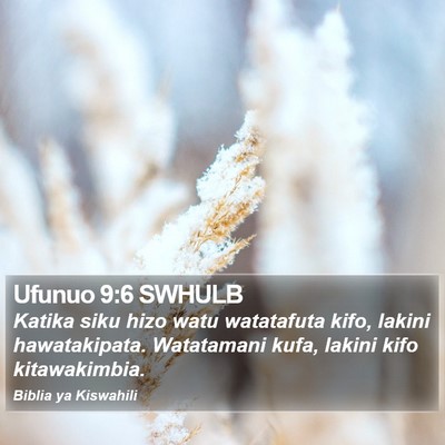 Ufunuo 9:6 SWHULB Bible Verse Image