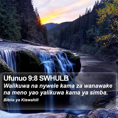 Ufunuo 9:8 SWHULB Bible Verse Image