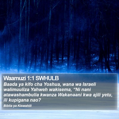 Waamuzi 1:1 SWHULB Bible Verse Image