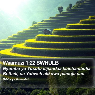 Waamuzi 1:22 SWHULB Bible Verse Image