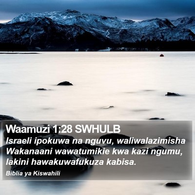 Waamuzi 1:28 SWHULB Bible Verse Image