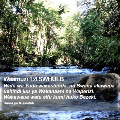 Waamuzi 1:4 SWHULB Bible Verse Image