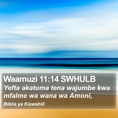 Waamuzi 11:14 SWHULB Bible Verse Image