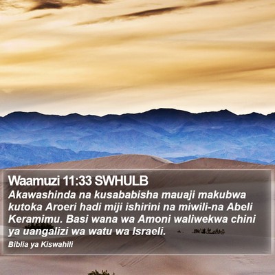 Waamuzi 11:33 SWHULB Bible Verse Image