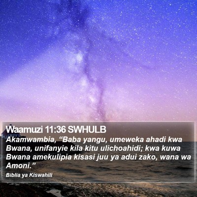 Waamuzi 11:36 SWHULB Bible Verse Image