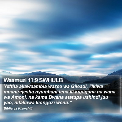 Waamuzi 11:9 SWHULB Bible Verse Image