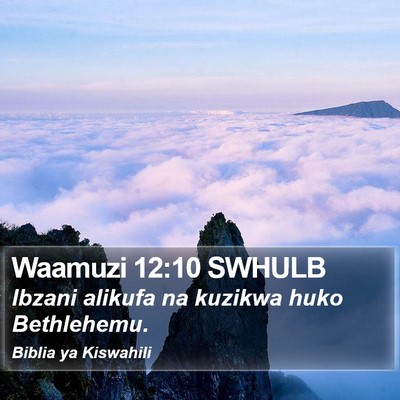 Waamuzi 12:10 SWHULB Bible Verse Image
