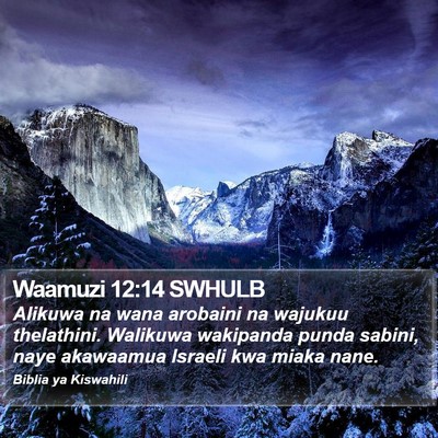 Waamuzi 12:14 SWHULB Bible Verse Image