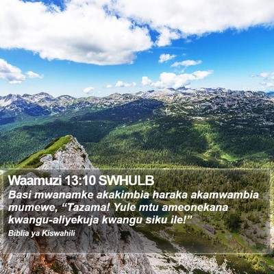 Waamuzi 13:10 SWHULB Bible Verse Image