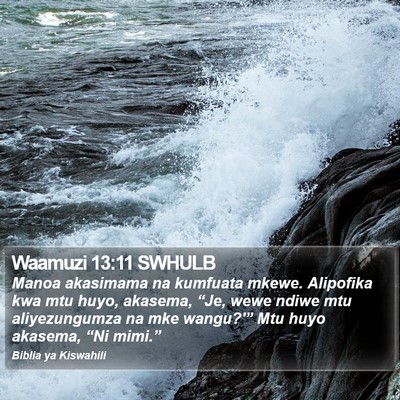 Waamuzi 13:11 SWHULB Bible Verse Image