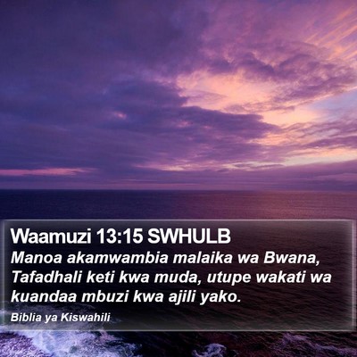 Waamuzi 13:15 SWHULB Bible Verse Image