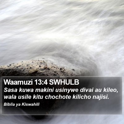 Waamuzi 13:4 SWHULB Bible Verse Image