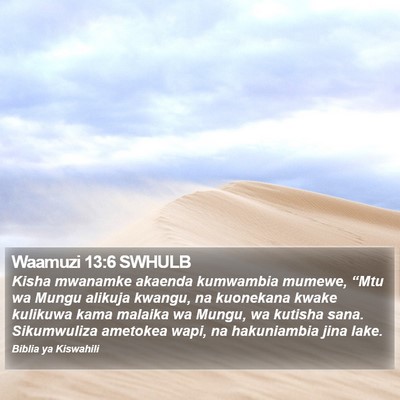 Waamuzi 13:6 SWHULB Bible Verse Image