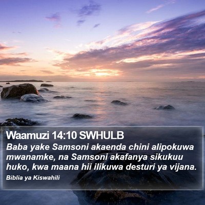 Waamuzi 14:10 SWHULB Bible Verse Image