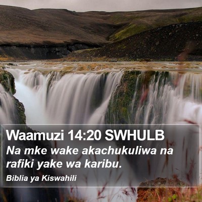 Waamuzi 14:20 SWHULB Bible Verse Image
